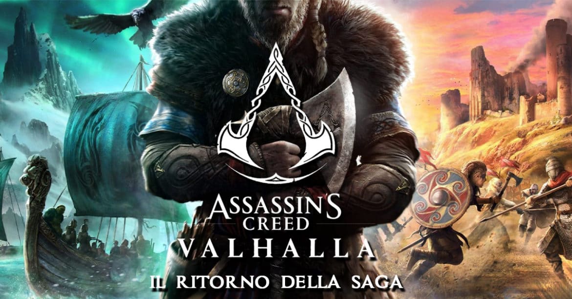 Assassins creed valhalla системные. Ассасин Вальгалла системные требования. Фарм рекрутов в Вальхалле.